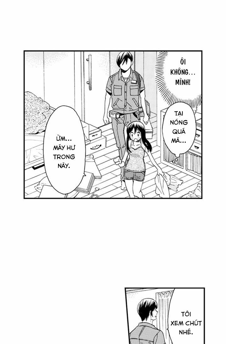 Nụ Hôn Cháy Bỏng Chapter 1 - 12