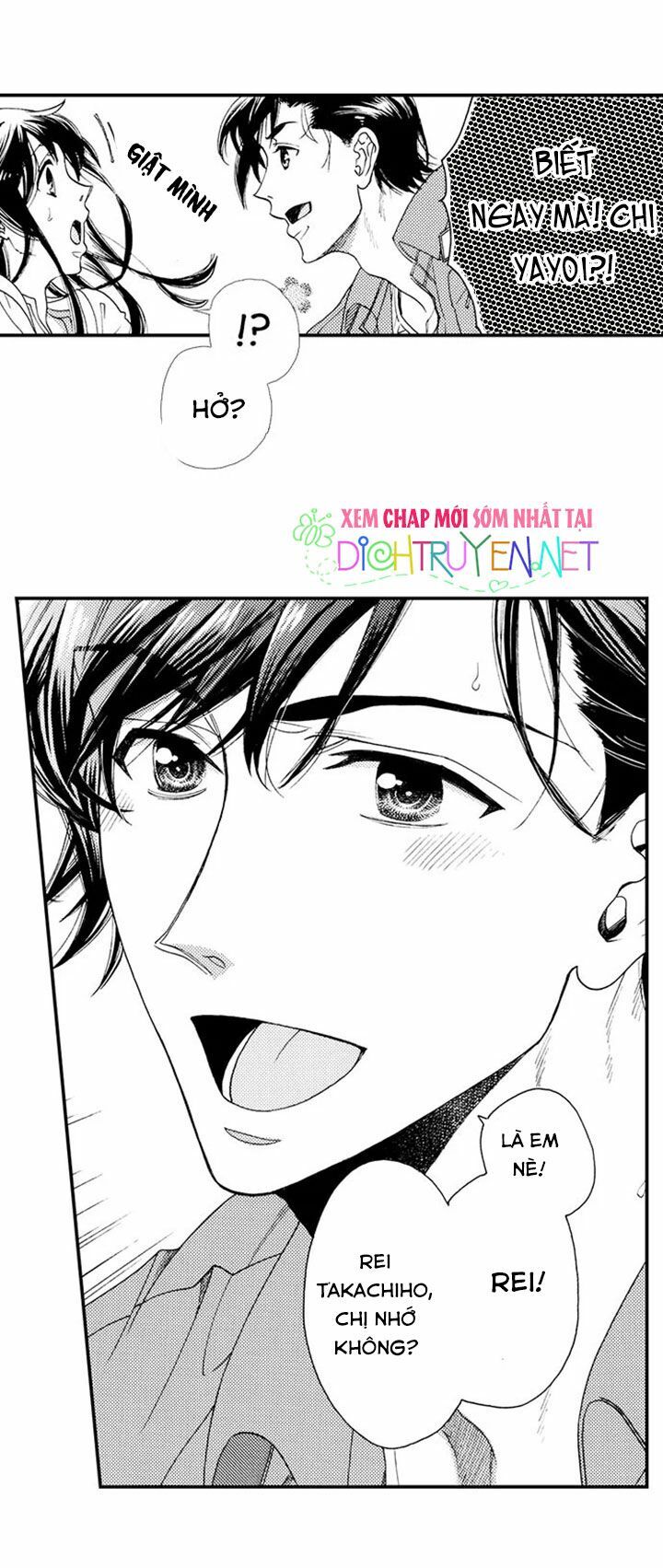 Nụ Hôn Cháy Bỏng Chapter 1 - 16