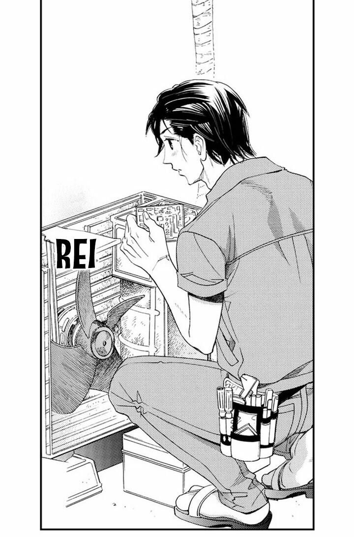 Nụ Hôn Cháy Bỏng Chapter 1 - 21