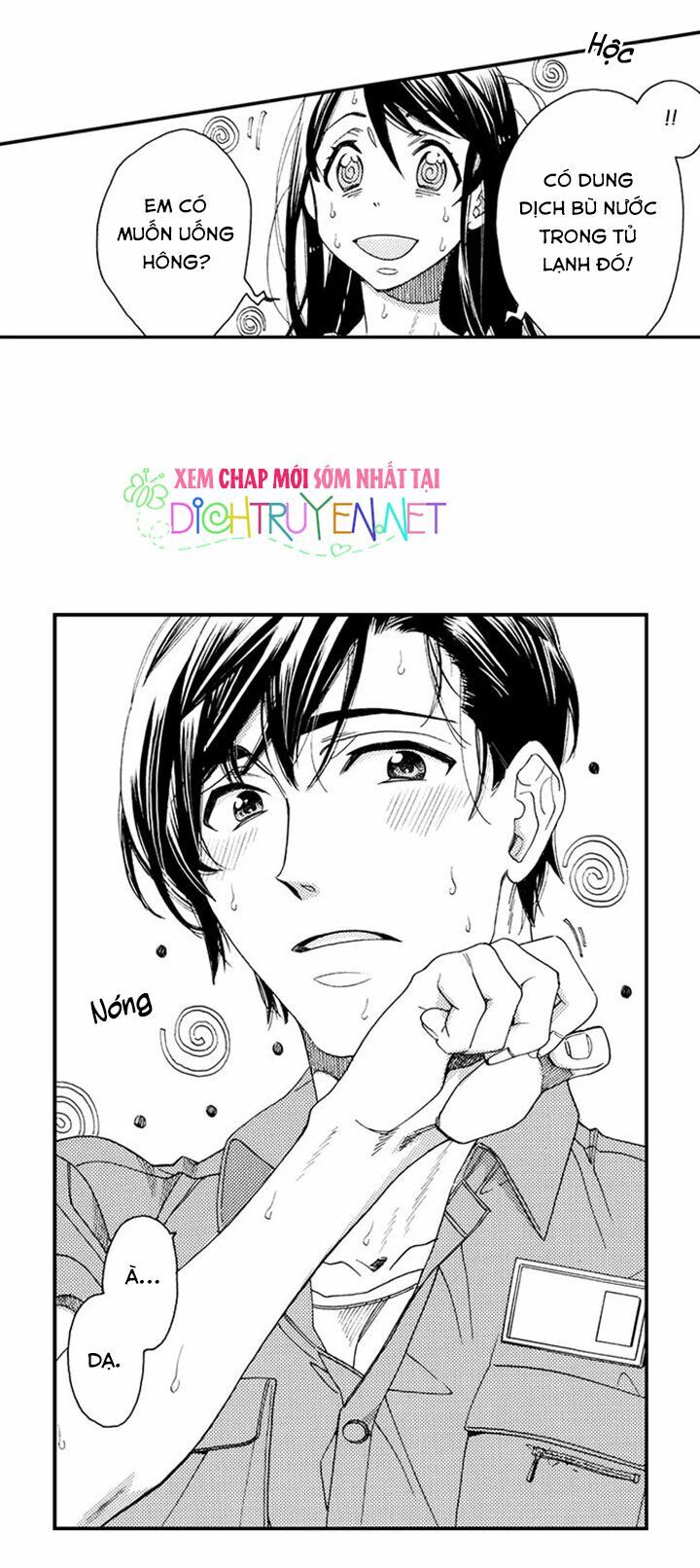 Nụ Hôn Cháy Bỏng Chapter 1 - 29