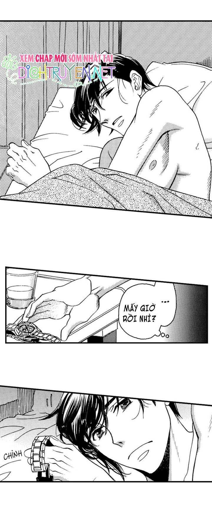 Nụ Hôn Cháy Bỏng Chapter 11 - 14