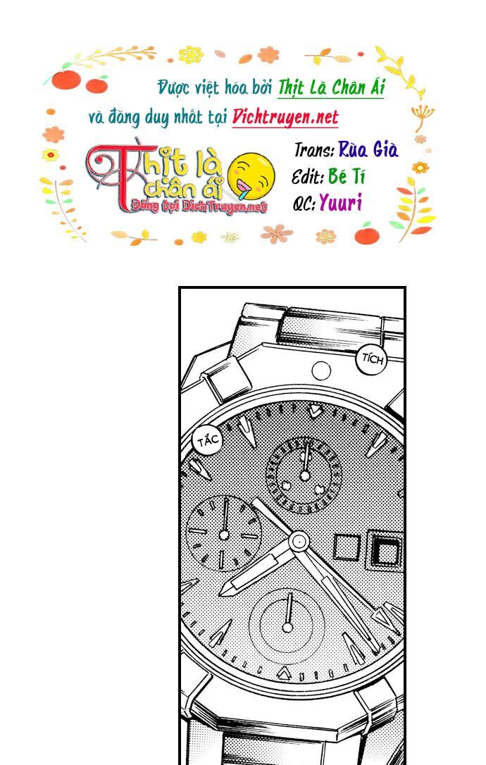 Nụ Hôn Cháy Bỏng Chapter 12 - 1