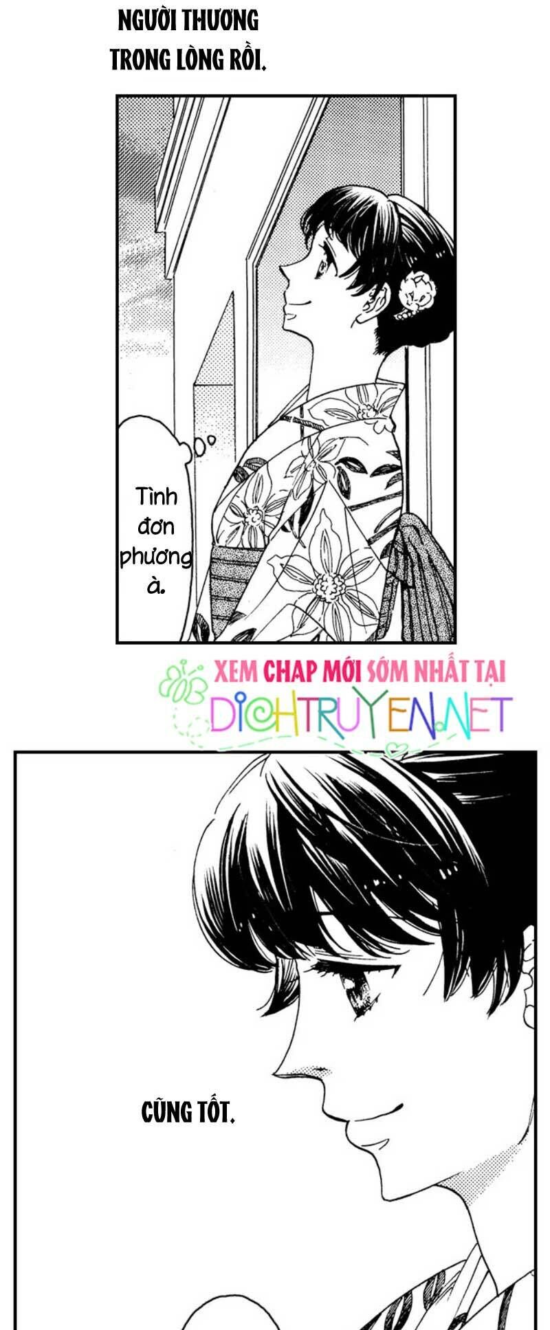 Nụ Hôn Cháy Bỏng Chapter 19 - 11