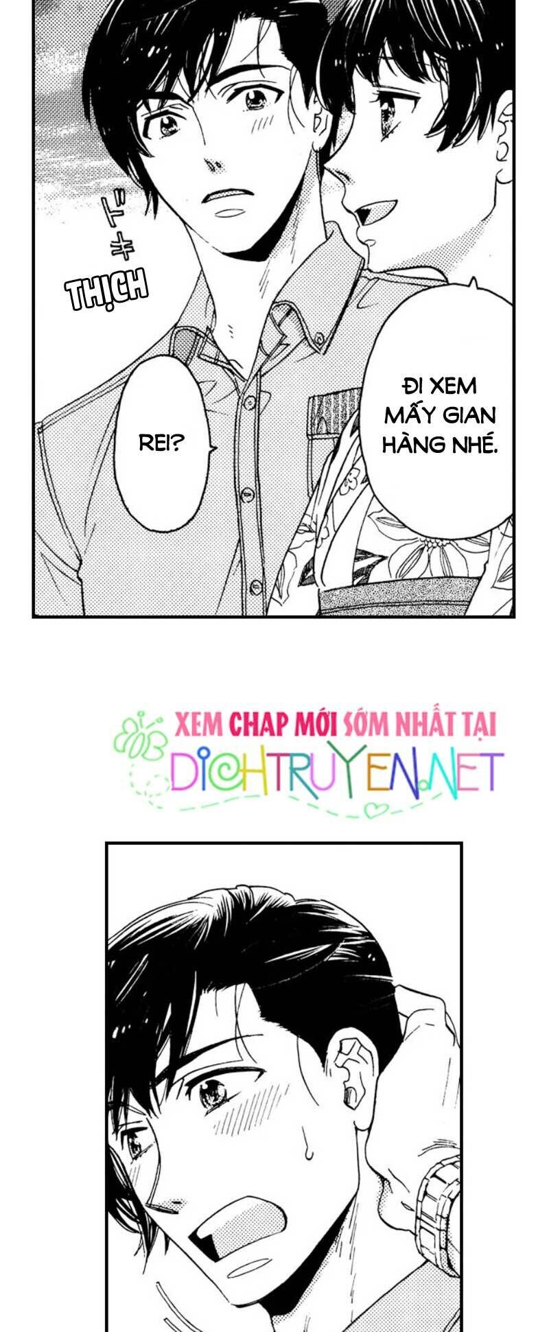 Nụ Hôn Cháy Bỏng Chapter 19 - 23