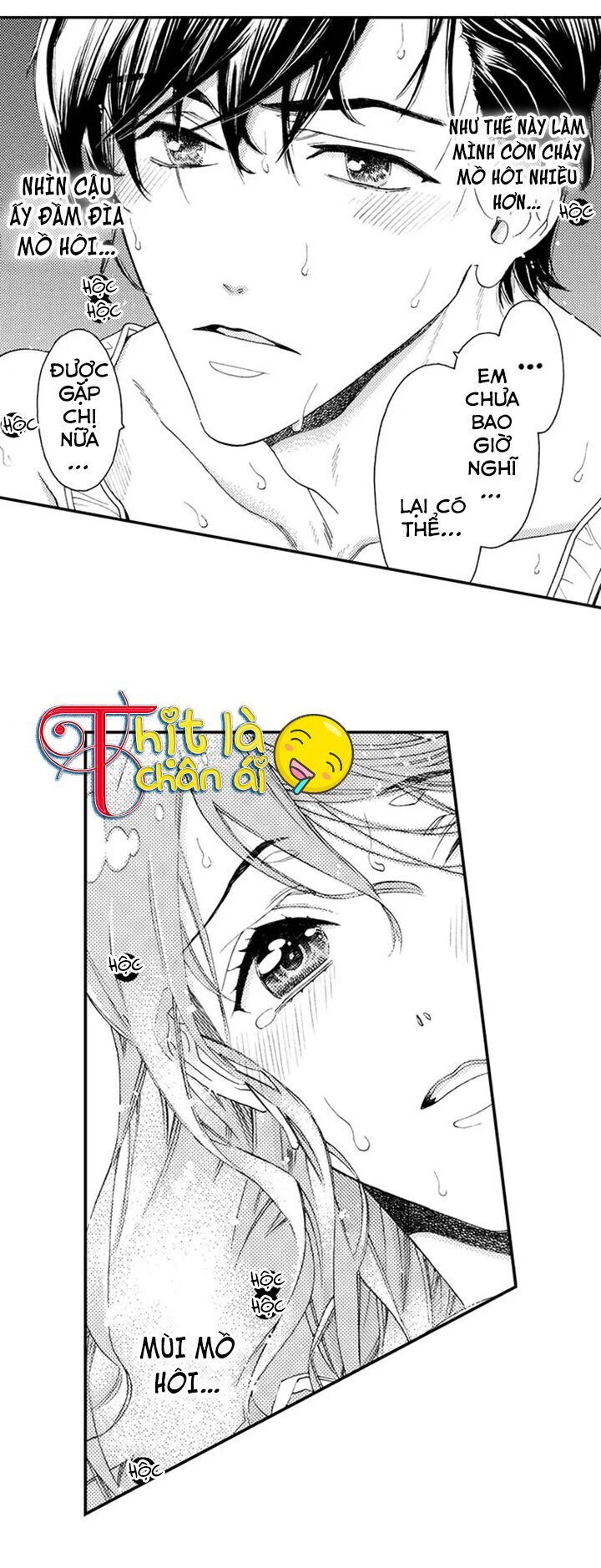 Nụ Hôn Cháy Bỏng Chapter 2 - 15