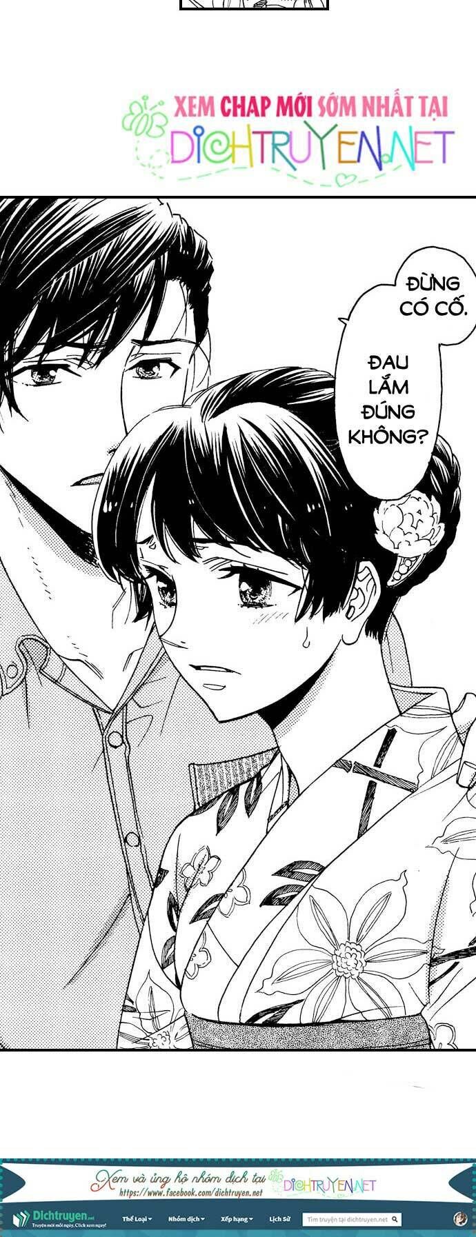 Nụ Hôn Cháy Bỏng Chapter 20 - 5