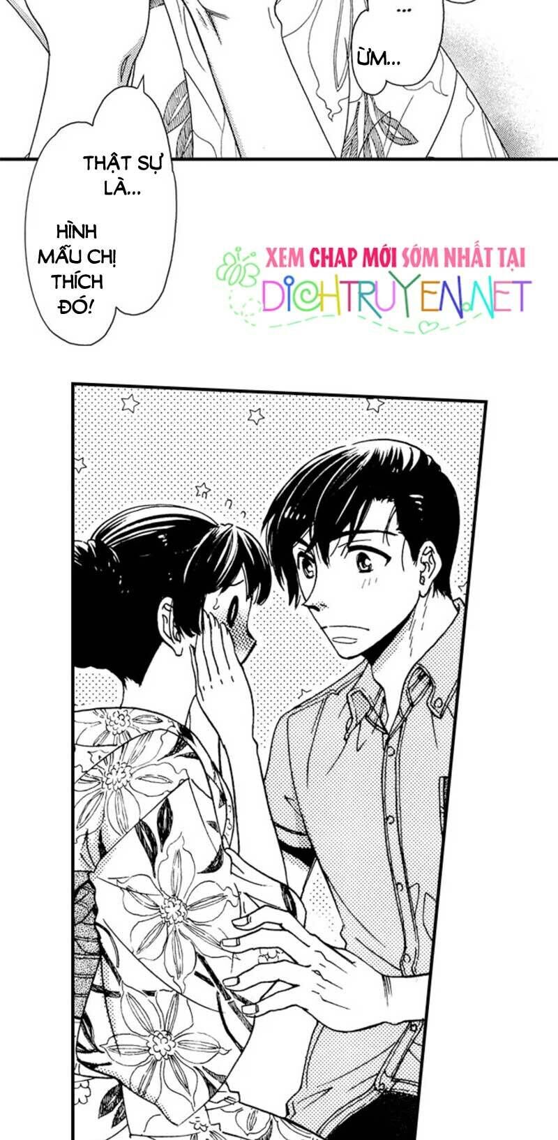 Nụ Hôn Cháy Bỏng Chapter 21 - 13