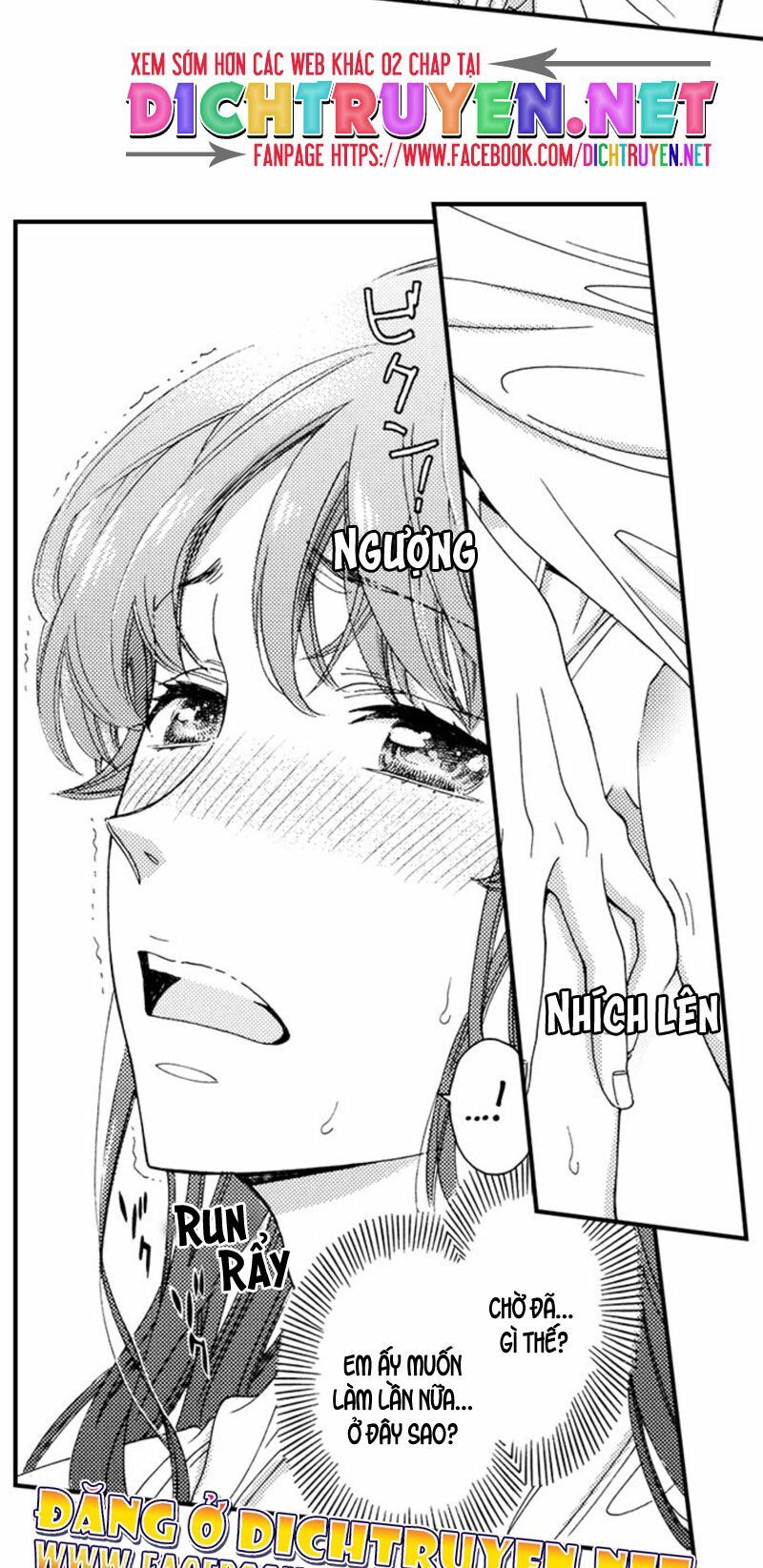 Nụ Hôn Cháy Bỏng Chapter 23 - 11