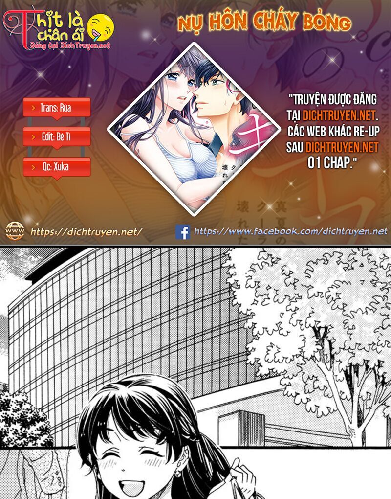 Nụ Hôn Cháy Bỏng Chapter 24 - 1