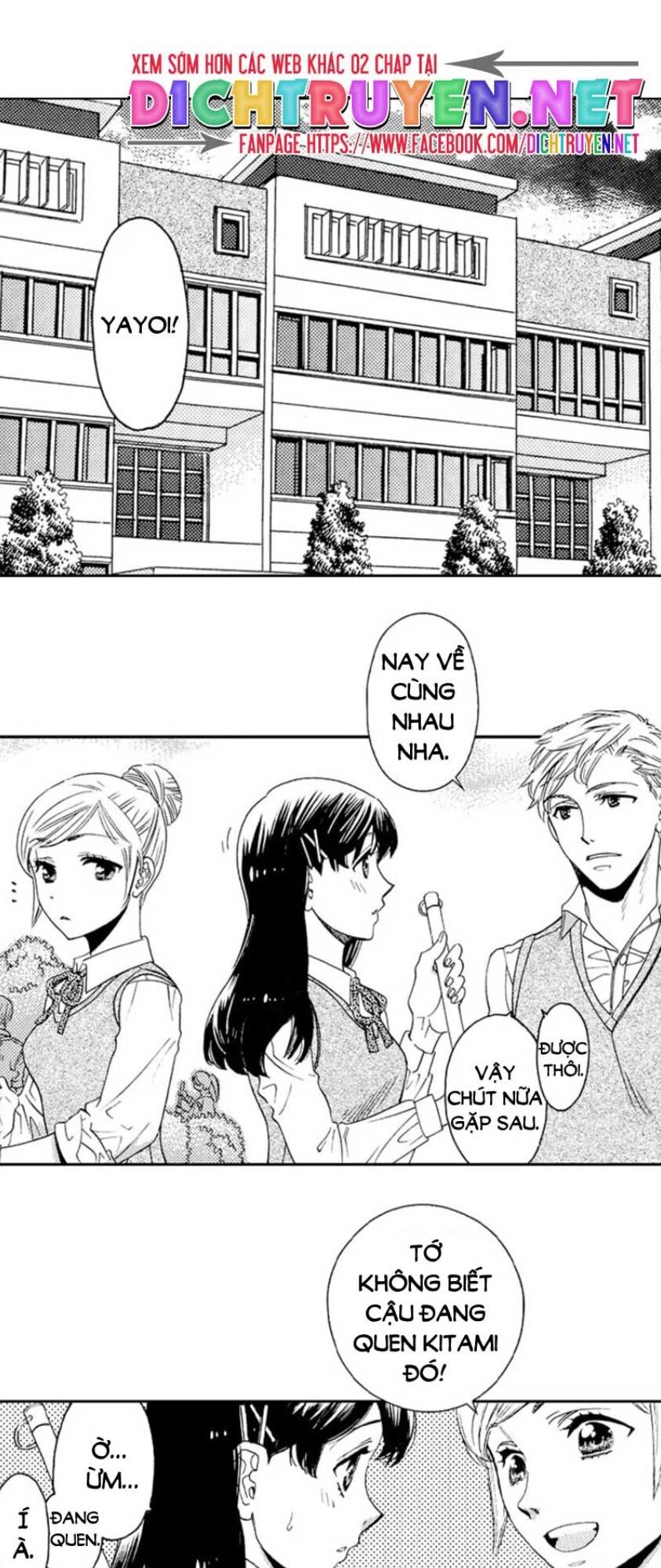 Nụ Hôn Cháy Bỏng Chapter 25 - 1