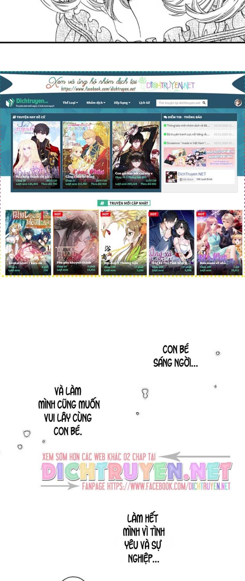 Nụ Hôn Cháy Bỏng Chapter 25 - 17