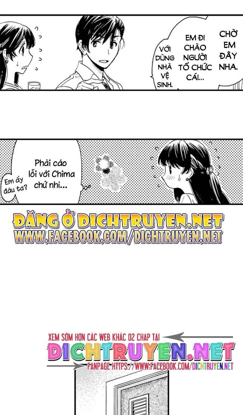 Nụ Hôn Cháy Bỏng Chapter 26 - 17