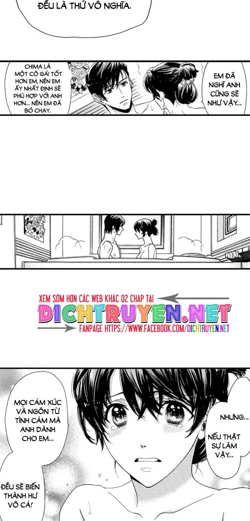 Nụ Hôn Cháy Bỏng Chapter 28 - 17