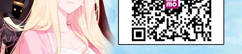 Nụ Hôn Cháy Bỏng Chapter 28 - 19