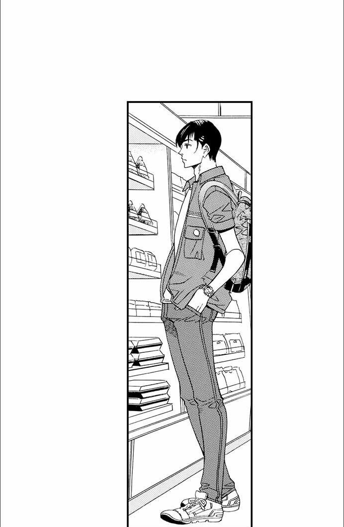 Nụ Hôn Cháy Bỏng Chapter 5 - 29