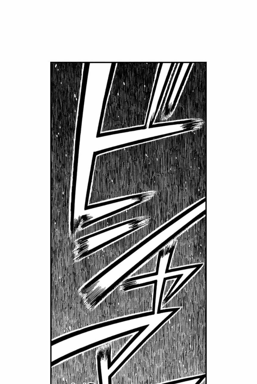 Nụ Hôn Cháy Bỏng Chapter 6 - 11