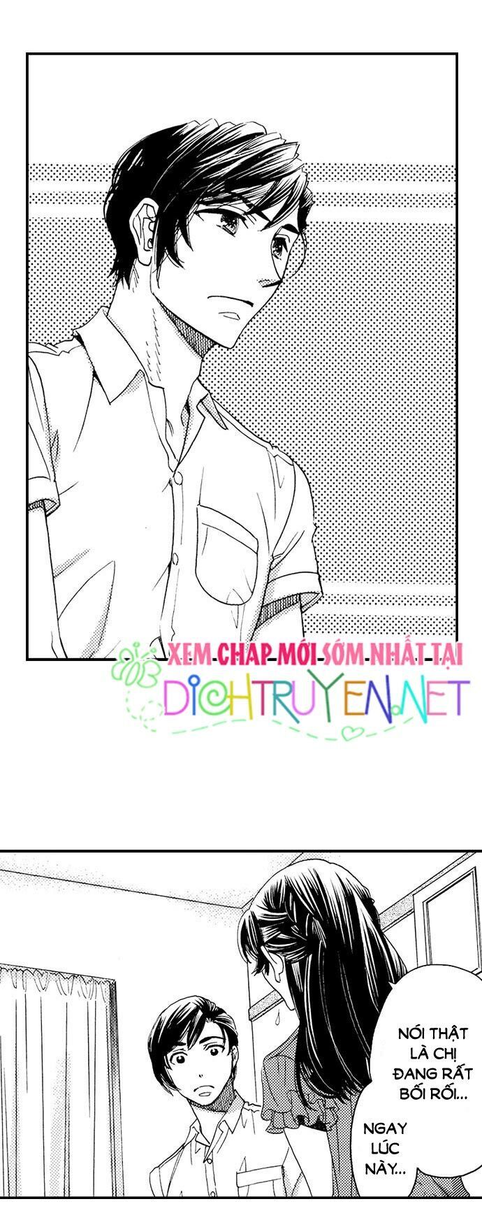 Nụ Hôn Cháy Bỏng Chapter 9 - 12