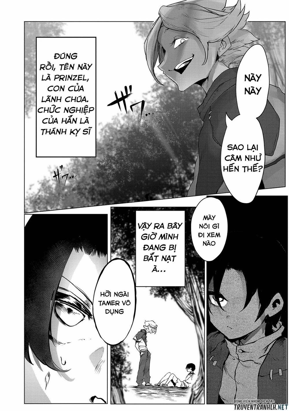 The Useless Tamer Will Turn Into The Top Unconsciously By My Previous Life Knowledge Chapter 1 - 28
