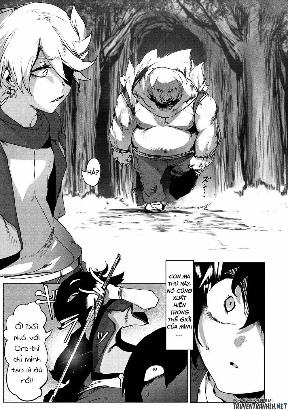 The Useless Tamer Will Turn Into The Top Unconsciously By My Previous Life Knowledge Chapter 1 - 32