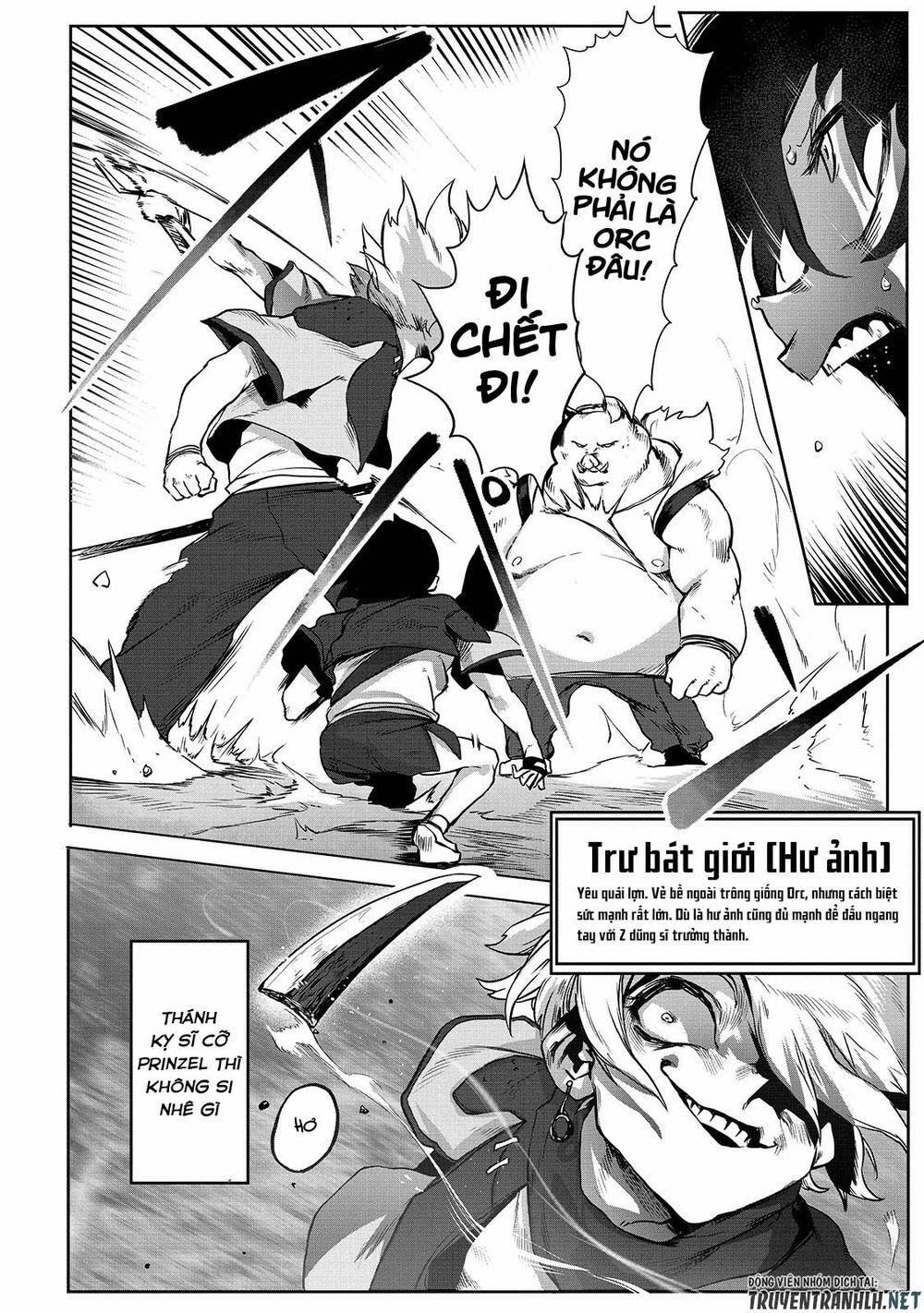 The Useless Tamer Will Turn Into The Top Unconsciously By My Previous Life Knowledge Chapter 1 - 33