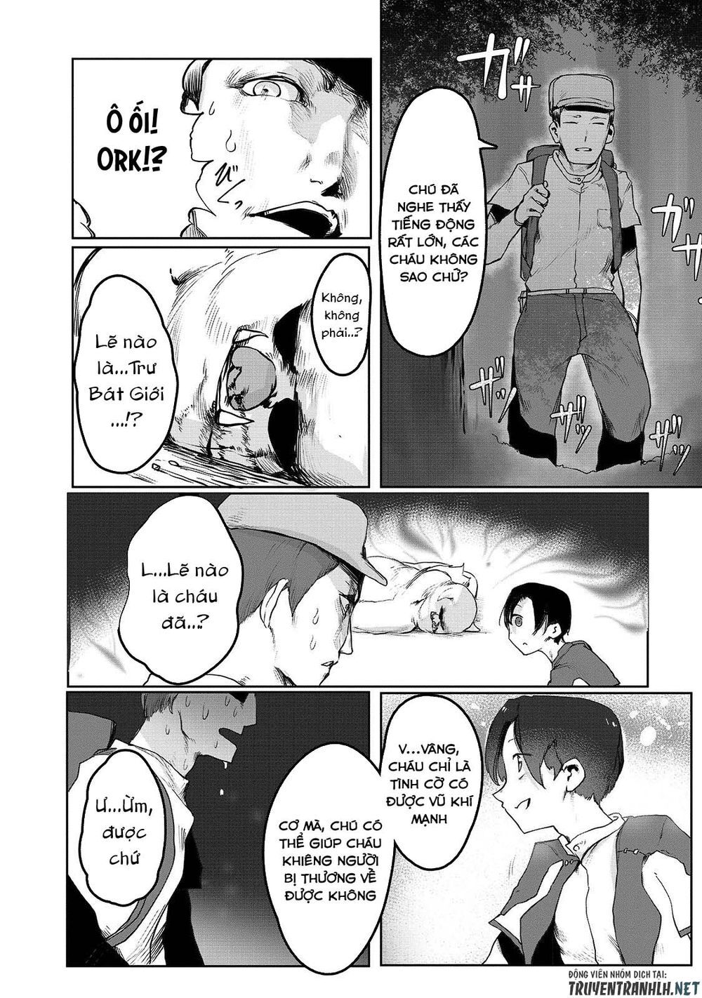 The Useless Tamer Will Turn Into The Top Unconsciously By My Previous Life Knowledge Chapter 2 - 16