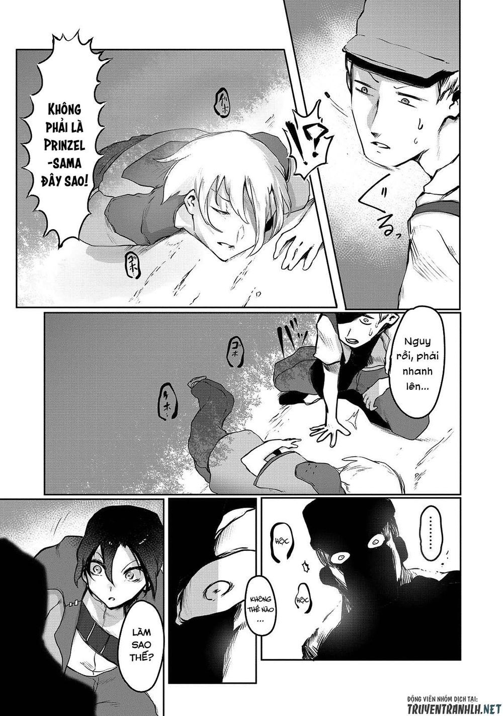 The Useless Tamer Will Turn Into The Top Unconsciously By My Previous Life Knowledge Chapter 2 - 17