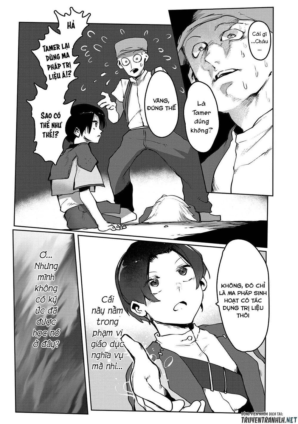 The Useless Tamer Will Turn Into The Top Unconsciously By My Previous Life Knowledge Chapter 2 - 23