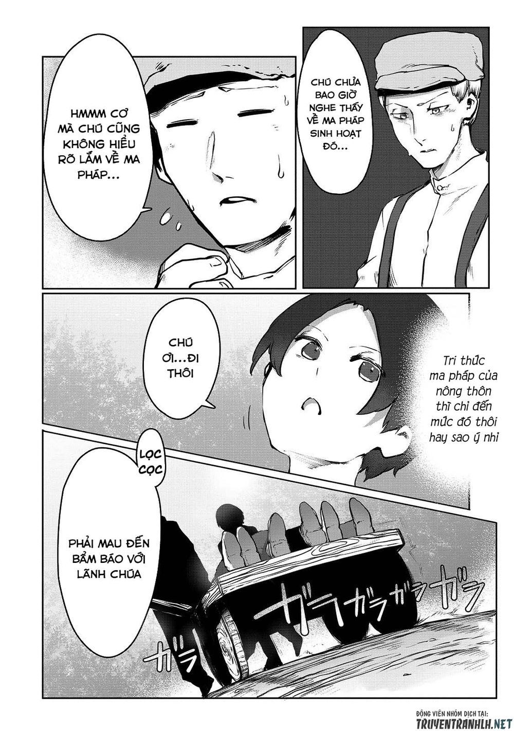 The Useless Tamer Will Turn Into The Top Unconsciously By My Previous Life Knowledge Chapter 2 - 24
