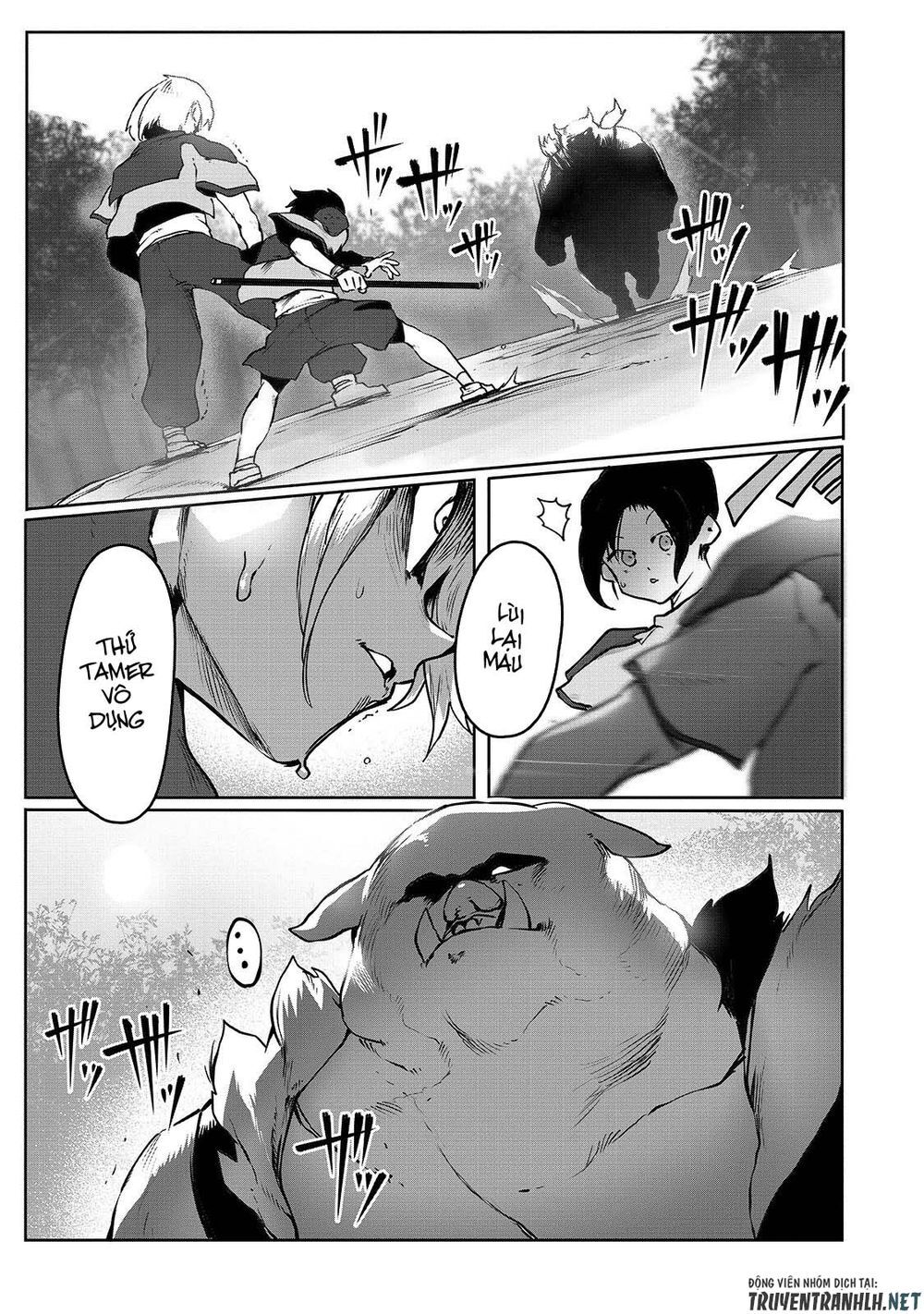 The Useless Tamer Will Turn Into The Top Unconsciously By My Previous Life Knowledge Chapter 2 - 5