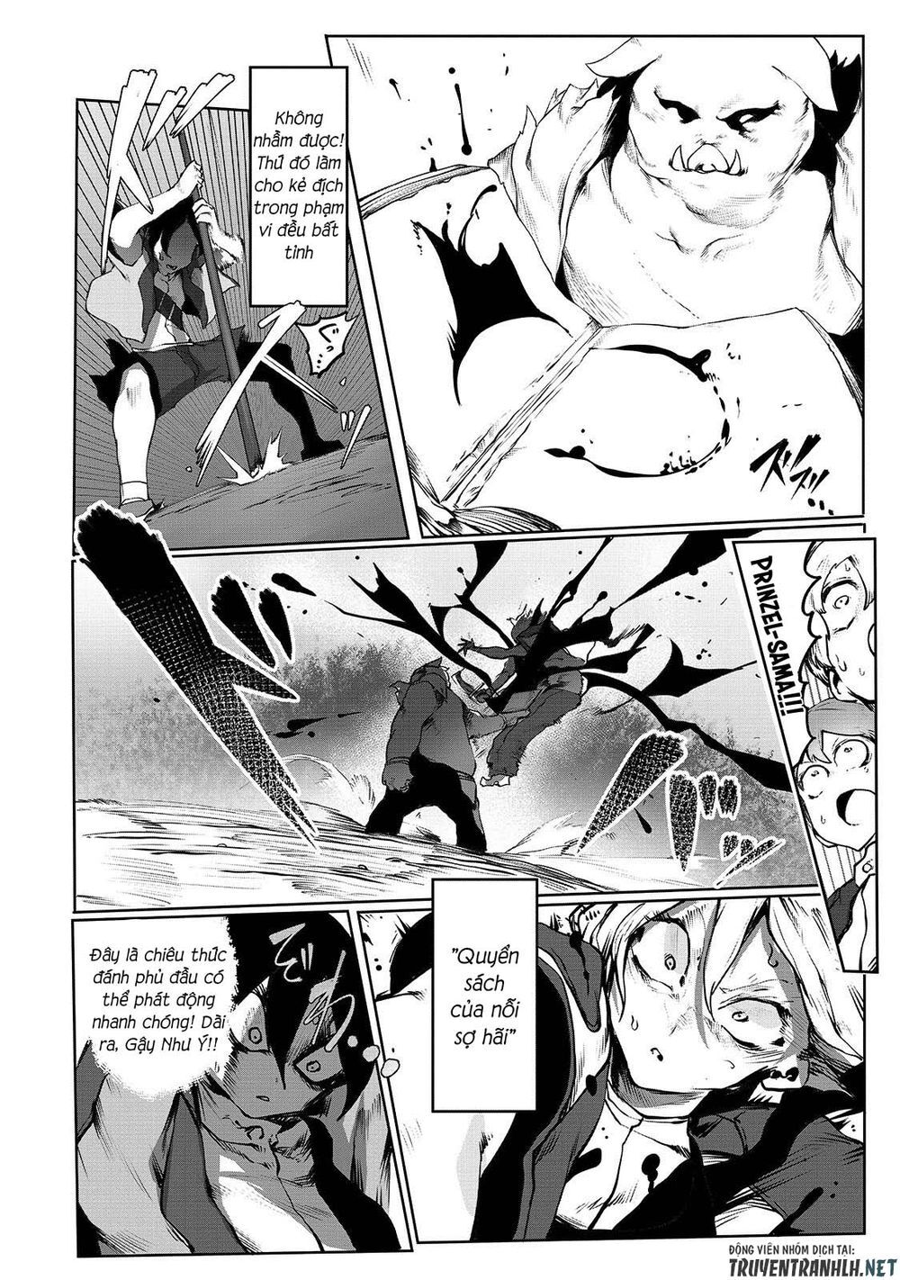 The Useless Tamer Will Turn Into The Top Unconsciously By My Previous Life Knowledge Chapter 2 - 8