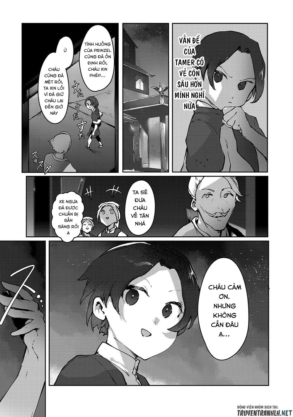 The Useless Tamer Will Turn Into The Top Unconsciously By My Previous Life Knowledge Chapter 3 - 11