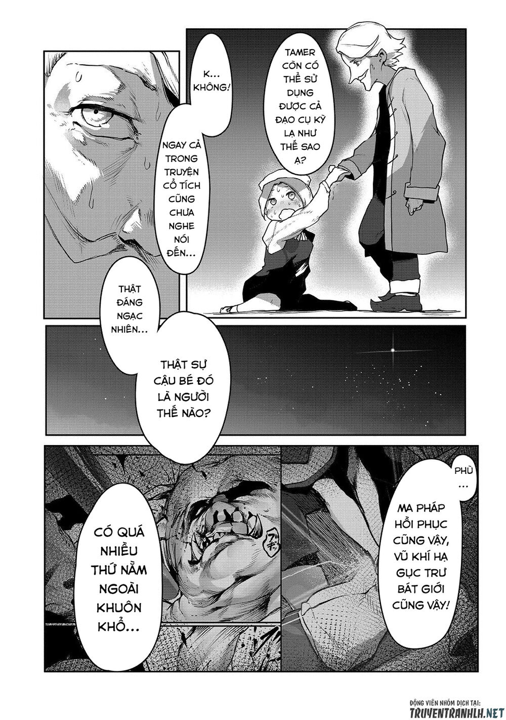 The Useless Tamer Will Turn Into The Top Unconsciously By My Previous Life Knowledge Chapter 3 - 14