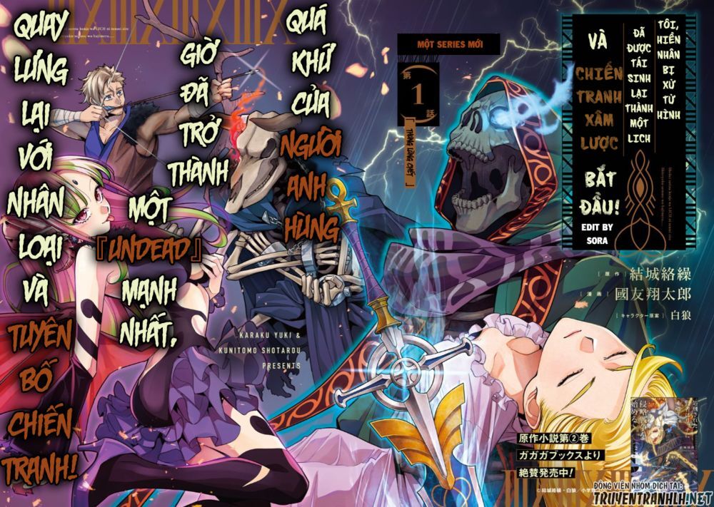 Shokei Sareta Kenja Wa Lich Ni Tensei Shite Shinryaku Sensou Wo Hajimaru Chapter 1 - 3