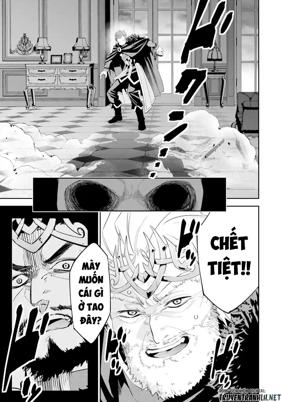 Shokei Sareta Kenja Wa Lich Ni Tensei Shite Shinryaku Sensou Wo Hajimaru Chapter 2 - 37