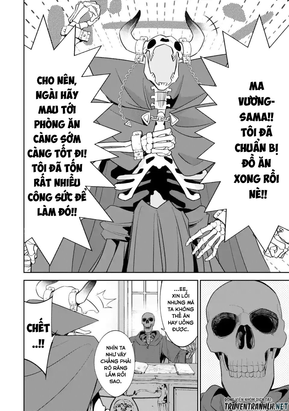 Shokei Sareta Kenja Wa Lich Ni Tensei Shite Shinryaku Sensou Wo Hajimaru Chapter 4 - 27