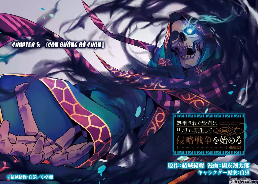 Shokei Sareta Kenja Wa Lich Ni Tensei Shite Shinryaku Sensou Wo Hajimaru Chapter 5 - 3