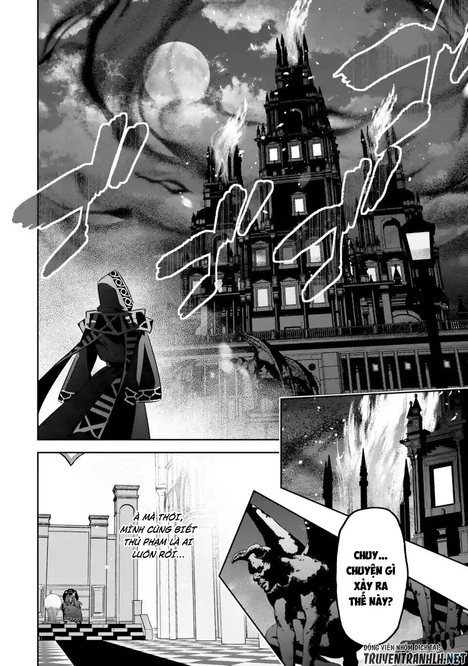 Shokei Sareta Kenja Wa Lich Ni Tensei Shite Shinryaku Sensou Wo Hajimaru Chapter 5 - 30