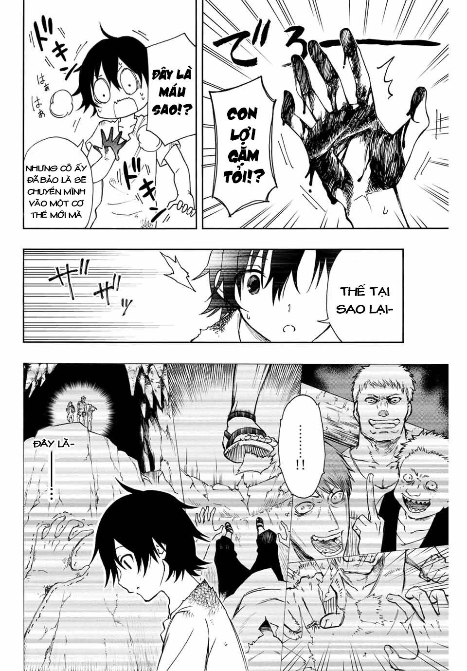 The Reincarnated Inferior Magic Swordsman Chapter 1 - 21