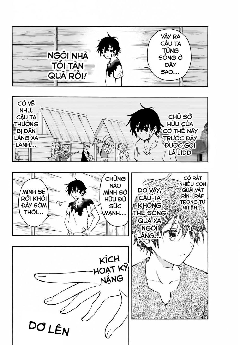 The Reincarnated Inferior Magic Swordsman Chapter 3 - 10