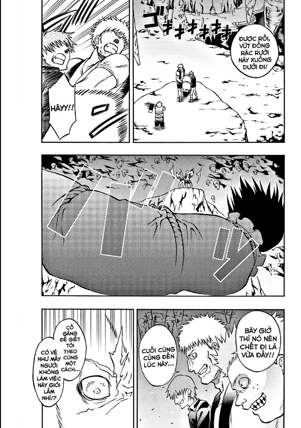 The Reincarnated Inferior Magic Swordsman Chapter 4 - 3