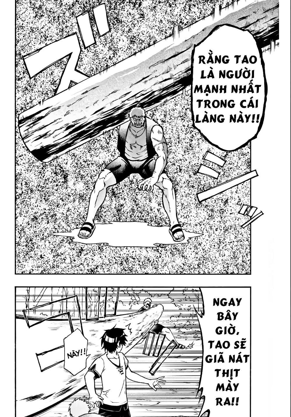 The Reincarnated Inferior Magic Swordsman Chapter 4 - 8