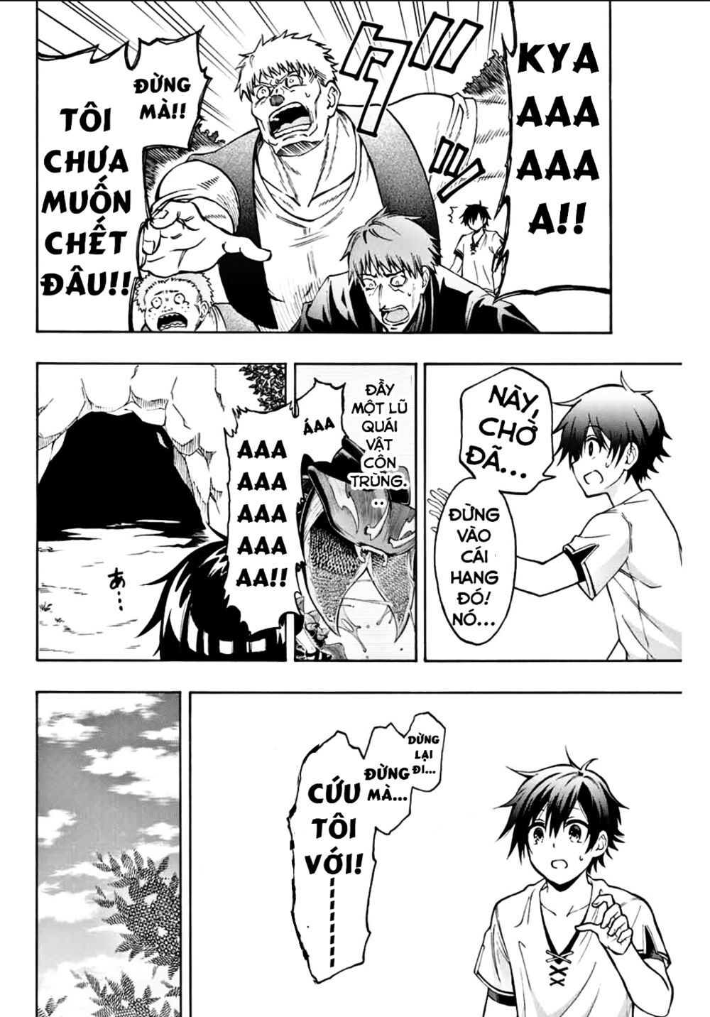 The Reincarnated Inferior Magic Swordsman Chapter 5 - 11