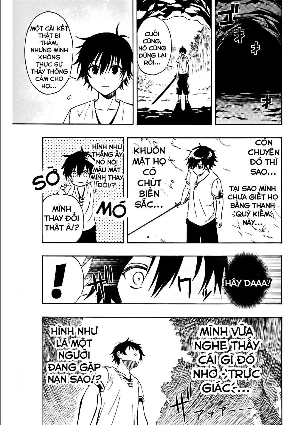 The Reincarnated Inferior Magic Swordsman Chapter 5 - 12