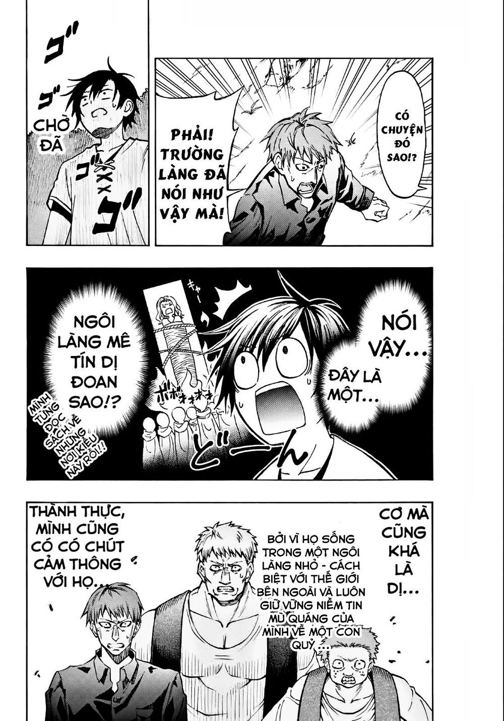 The Reincarnated Inferior Magic Swordsman Chapter 5 - 3