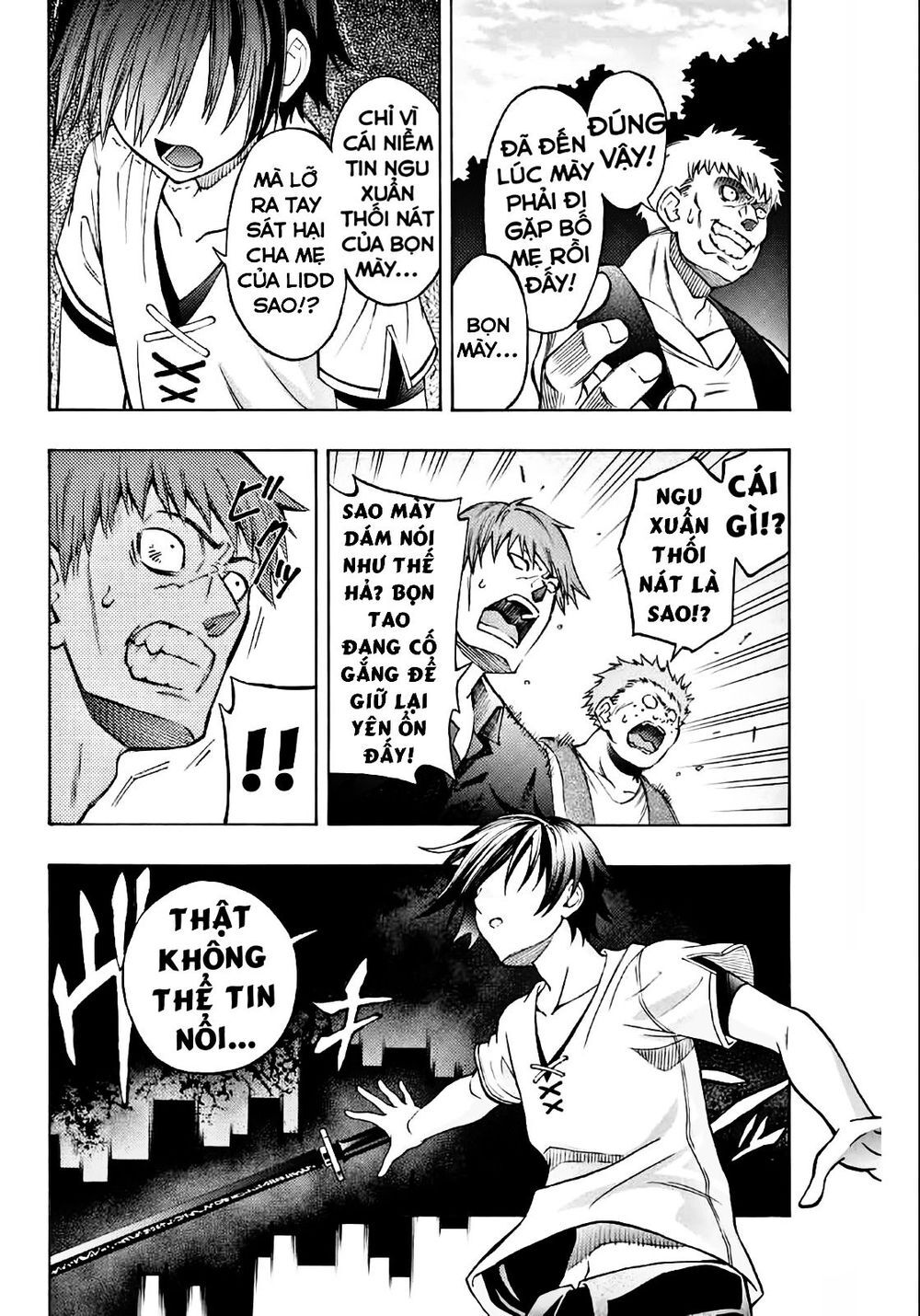 The Reincarnated Inferior Magic Swordsman Chapter 5 - 5