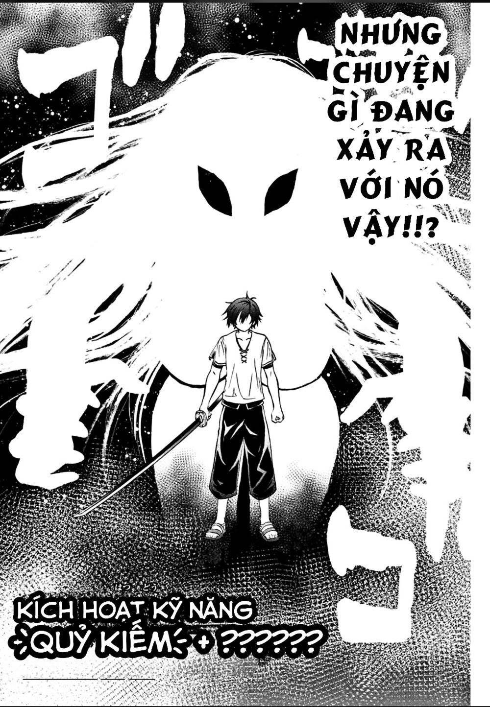 The Reincarnated Inferior Magic Swordsman Chapter 5 - 7