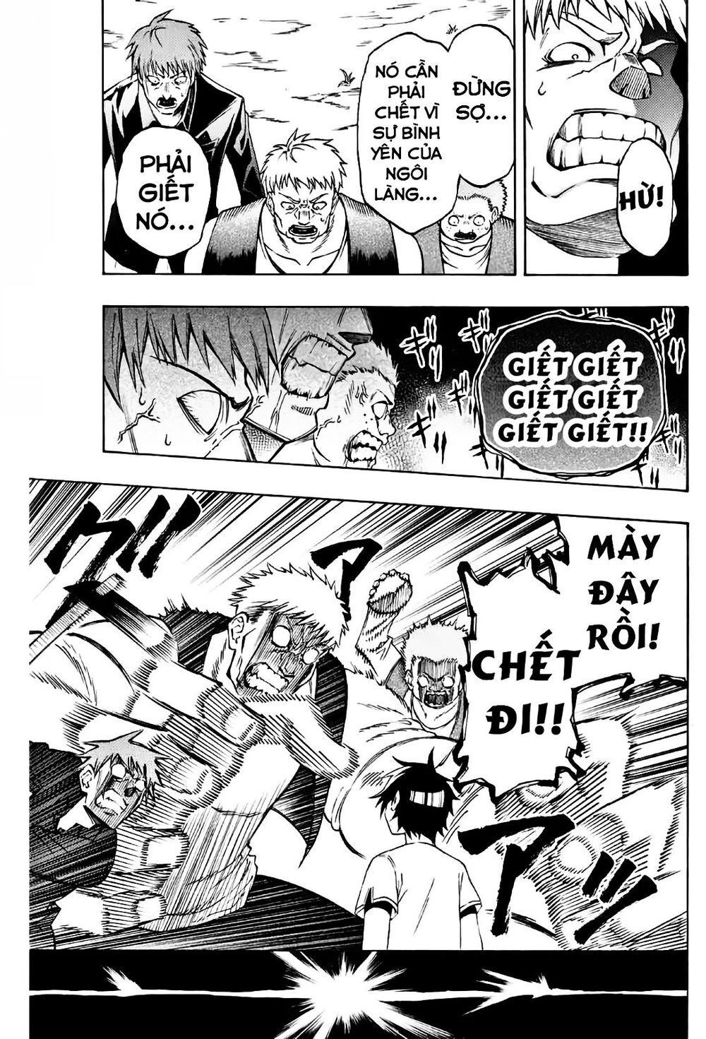 The Reincarnated Inferior Magic Swordsman Chapter 5 - 8