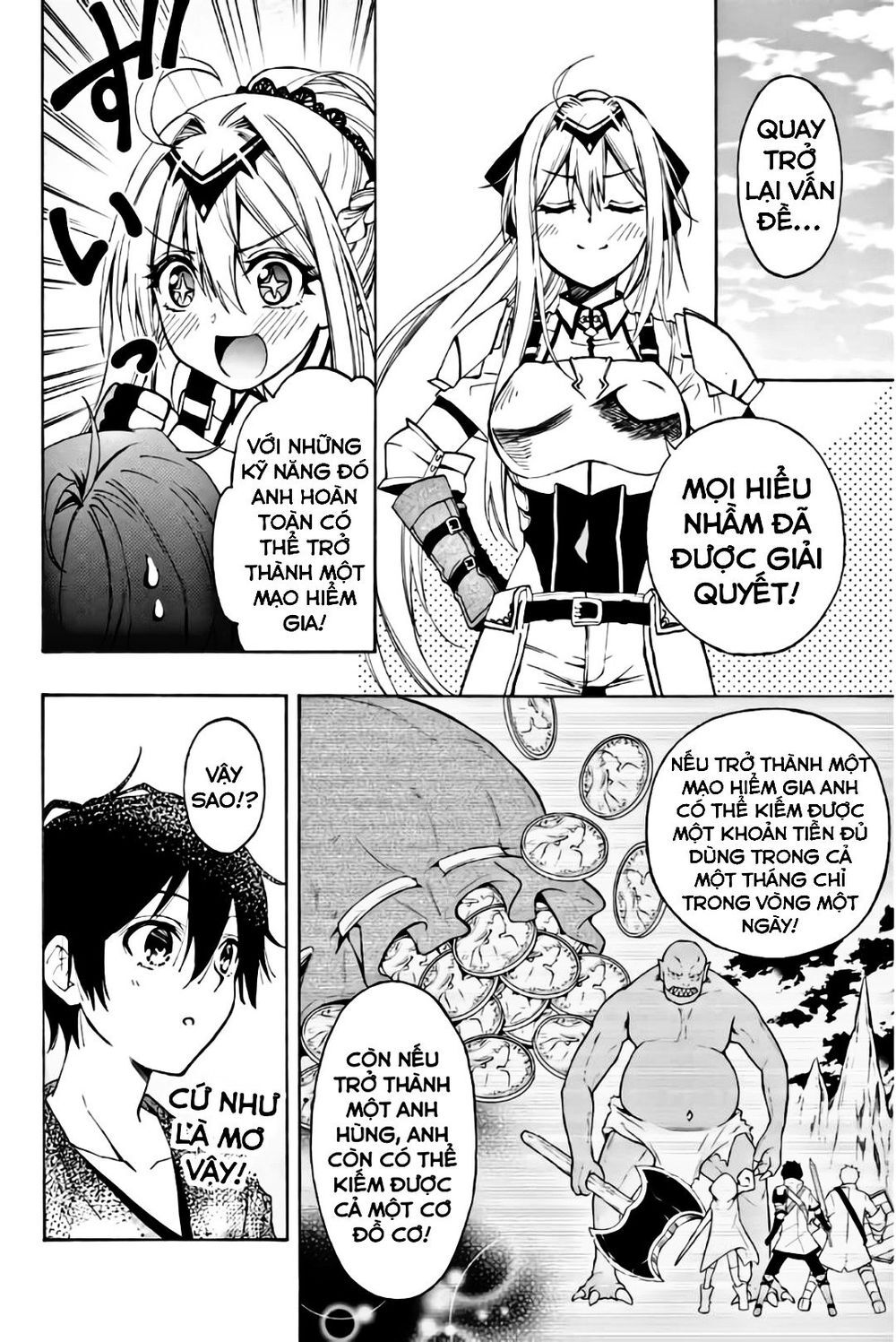 The Reincarnated Inferior Magic Swordsman Chapter 8 - 8