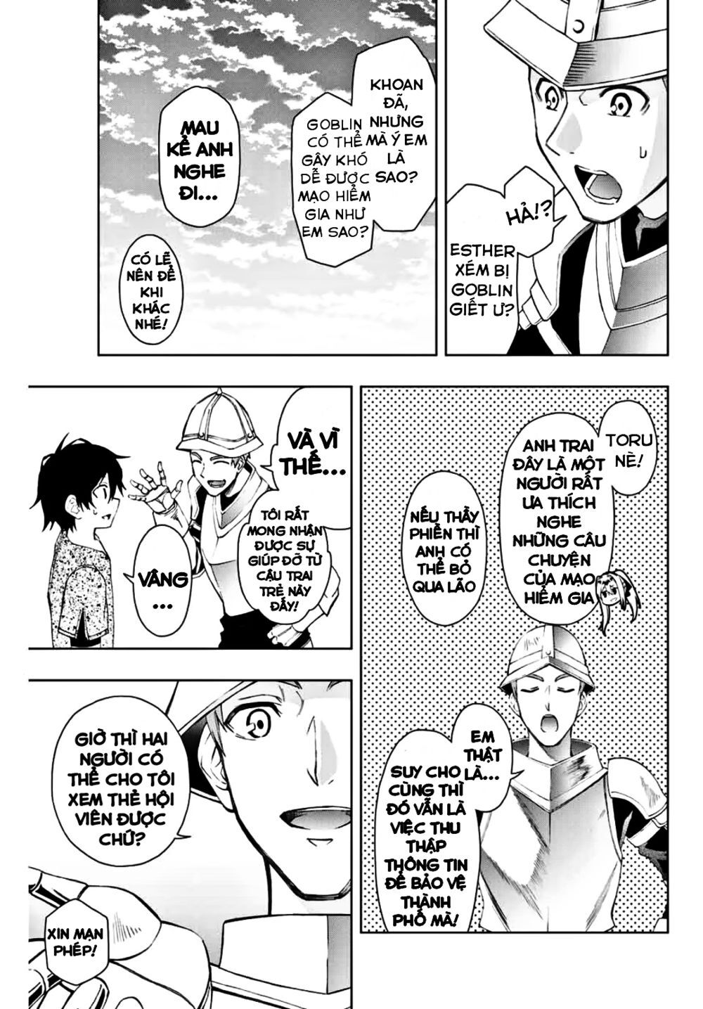 The Reincarnated Inferior Magic Swordsman Chapter 9 - 8