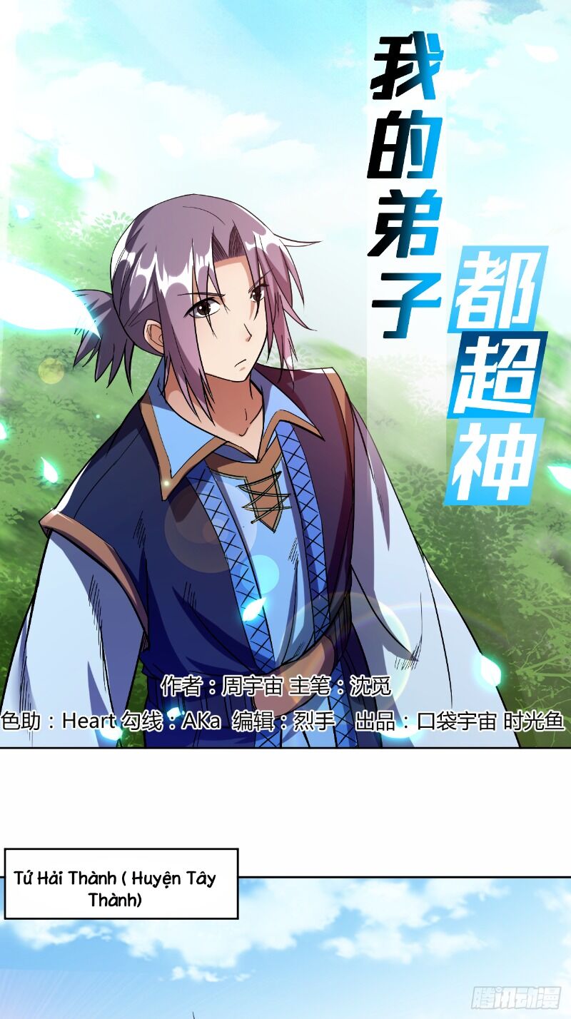 Đệ Tử Của Ta Đều Là Súp Bờ Thần Chapter 13 - 4